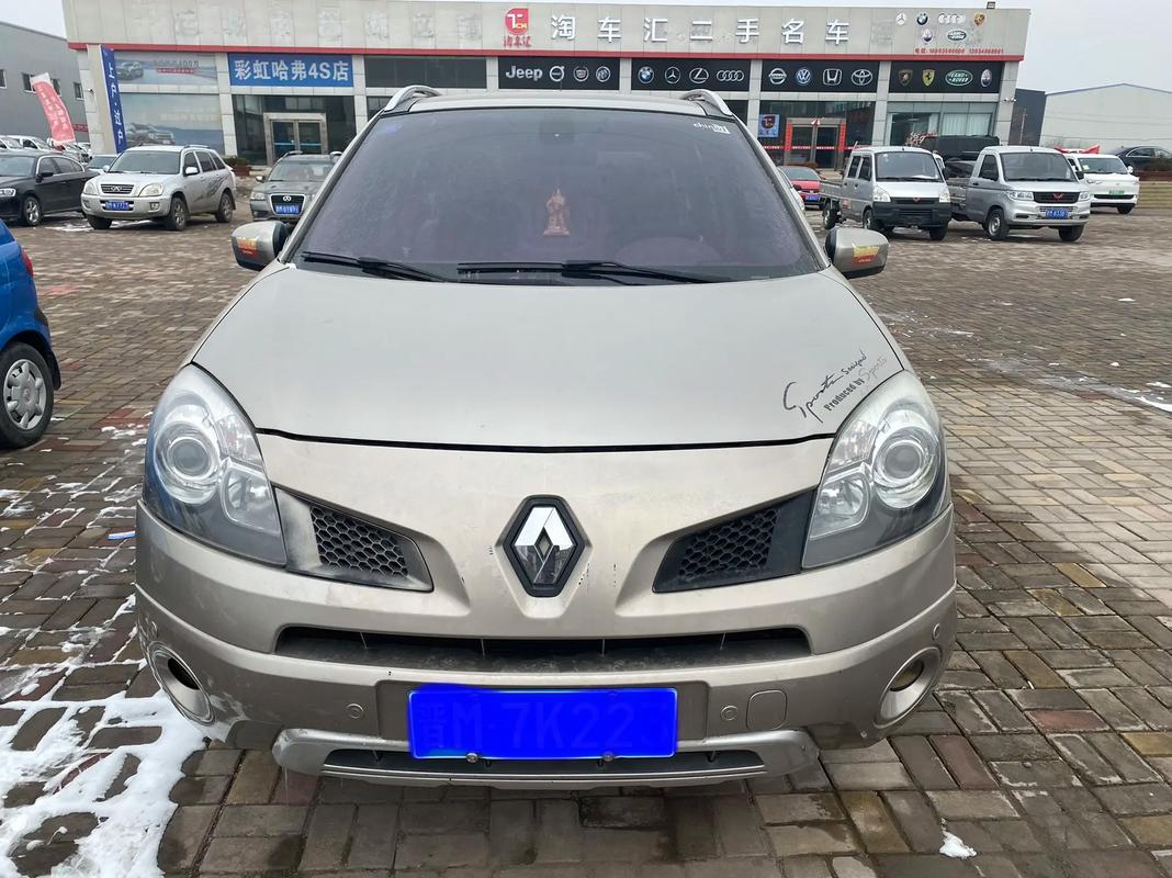 广州花都区展信同企业管理咨询日产汽车与雷诺的合作，哈弗的低能耗柴油动力技术