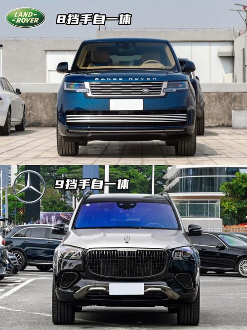 广州花都区展信同企业管理咨询迈巴赫经典与现代的完美融合，路虎如何塑造独特的品牌形象